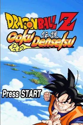 Dragon Ball Z - Harukanaru Densetsu (USA) screen shot title